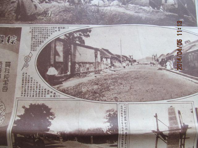 易建联荣获总决赛MVP-ky com(图1) 易建联荣获总决赛MVP-ky com(图1)