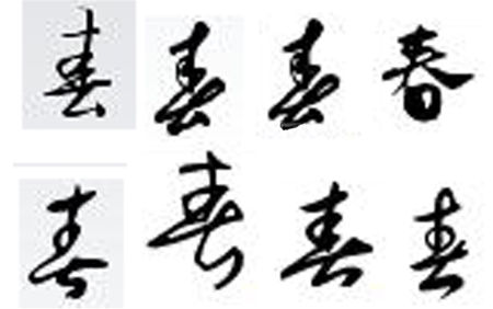 kycom|精选美食:蒜炒五花肉、芥兰牛柳、银耳鸭汤、酸茄子肉片的做法(图2) kycom|精选美食:蒜炒五花肉、芥兰牛柳、银耳鸭汤、酸茄子肉片的做法(图2)