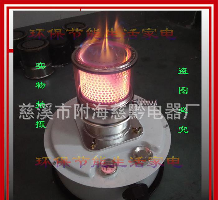 kycom-祖巴茨直言被湖人交易很伤心(图1)