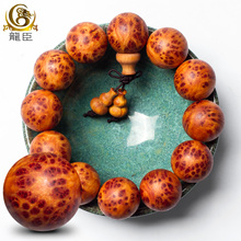 “kycom”拜仁官方宣布佩里西奇加盟!租1年+2000万欧买断(图1)