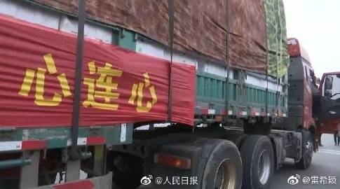 ky.com_巴恩斯祝愿前妻与费舍尔订婚 前妻:他不会来婚礼(图3) ky com