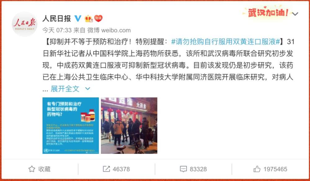 kycom-天赋赢了！主帅赞双星 76人系列赛末节净胜42分(图4)