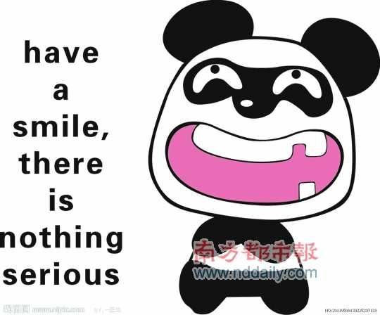 分享几道新疆美食做法!“ky com”(图2) 分享几道新疆美食做法!“ky com”(图2)