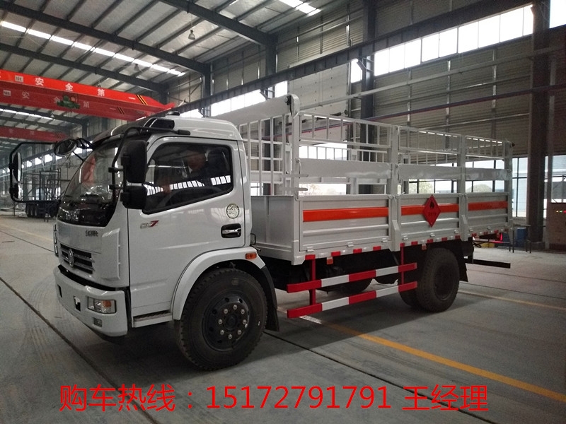 【ky.com】
想成为“小腰精”吗？吃它正合适 纵然胖成“球”也能瘦成“猴”(图4)