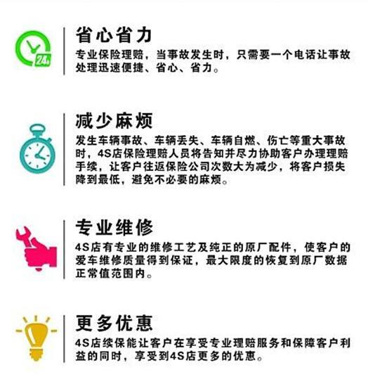 拉姆谈生涯告别战【kycom】(图1) 拉姆谈生涯告别战【kycom】(图1)