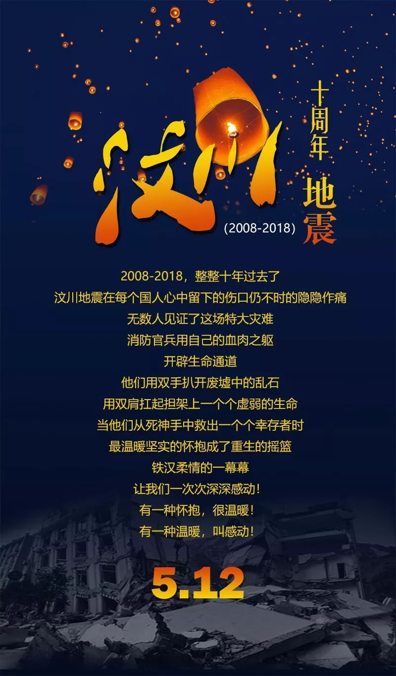 25日纪录:追梦19篮板再创新高 汤神运动战600球:ky.com(图3) ky com