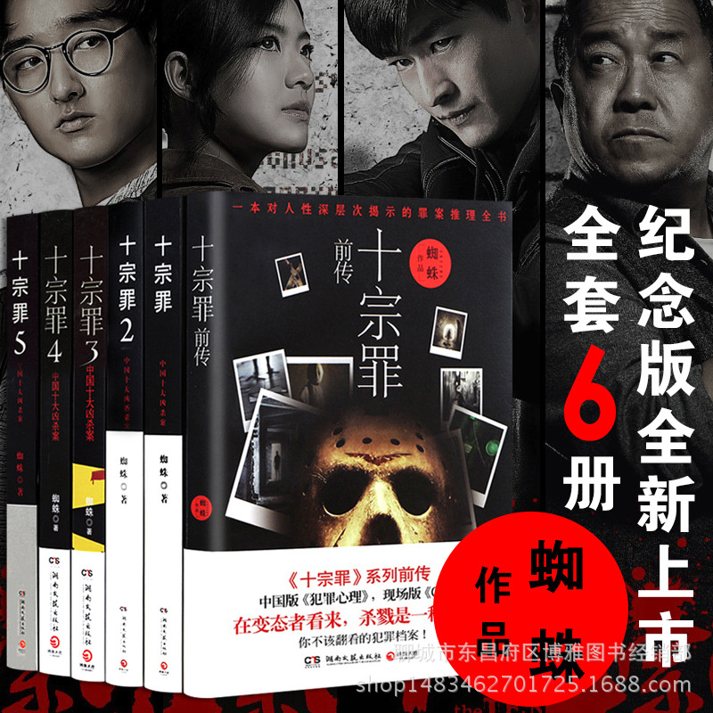 迷你小热狗的做法_迷你小热狗怎么做_最初的最美❤的菜谱：ky com(图1)