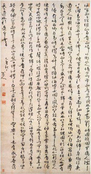 美食推荐:香辣鸡胗、泡椒莴笋肉片、香辣猪耳丝、虎皮扣肉的做法‘ky.com’(图1) 美食推荐:香辣鸡胗、泡椒莴笋肉片、香辣猪耳丝、虎皮扣肉的做法‘ky.com’(图1)