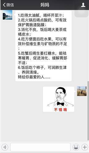 周日德甲推荐 狼堡客战勒沃库森凶多吉少_ky.com(图1)