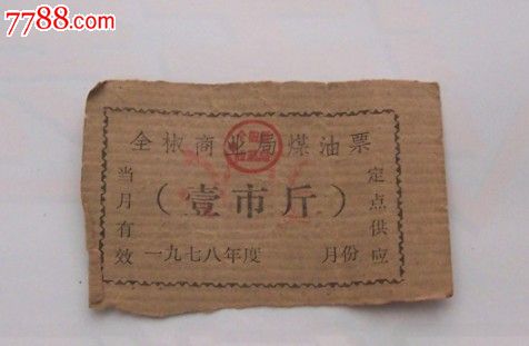 ky.com_德甲榜首战直播：勒沃库森vs拜仁，世界足球先生莱万可否终结药厂不败？(图4)