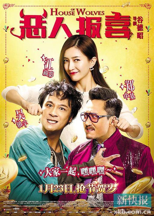 ky.com_25日德甲推荐:汉堡选择不再蛰伏  拜仁或赢球输盘(图1)