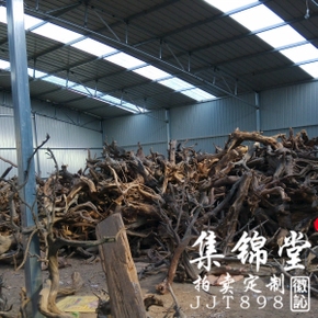 ky com|马丁内斯重伤打乱计划 拜仁开紧急会议考虑引援(图1)