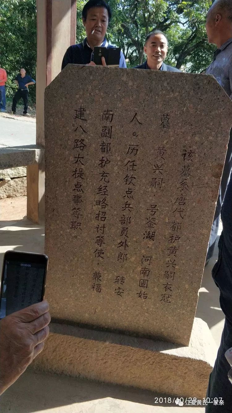 “kycom”达拉斯独行侠签约马场雄大(图3)