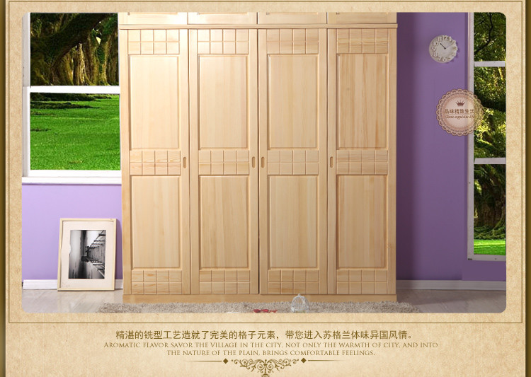 ky com:瓜帅掌拜仁两年不如1传奇 欧冠成评判他最后标准(图2) ky com