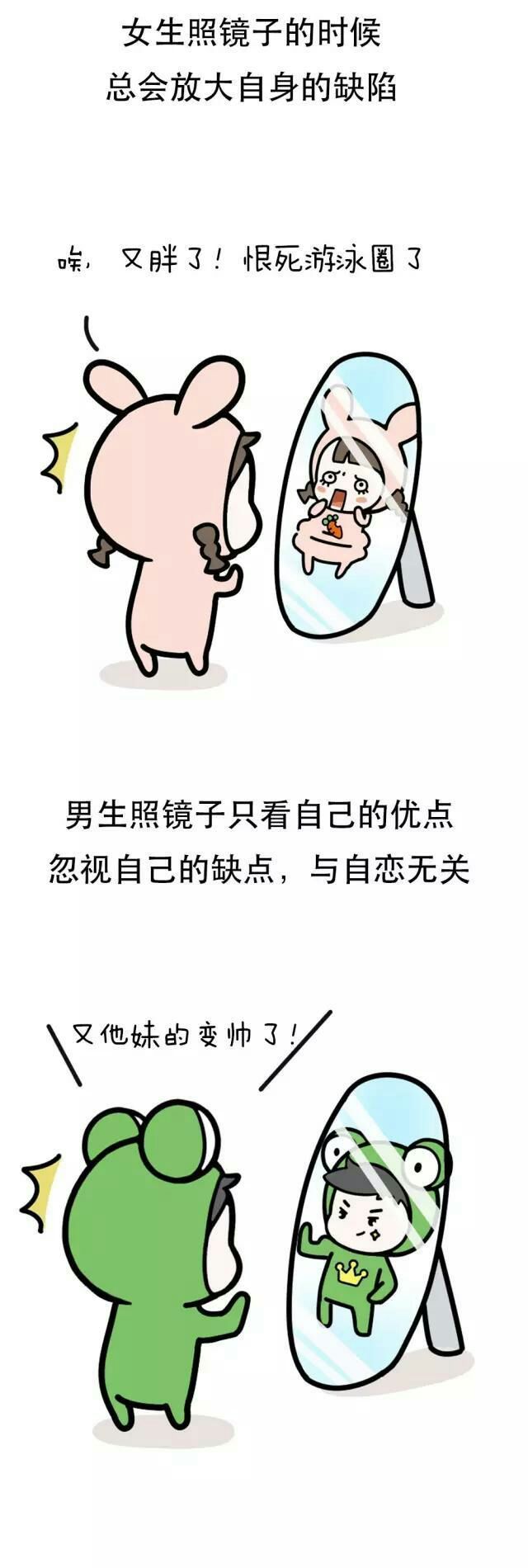 ky com:瓜帅掌拜仁两年不如1传奇 欧冠成评判他最后标准(图3) ky com