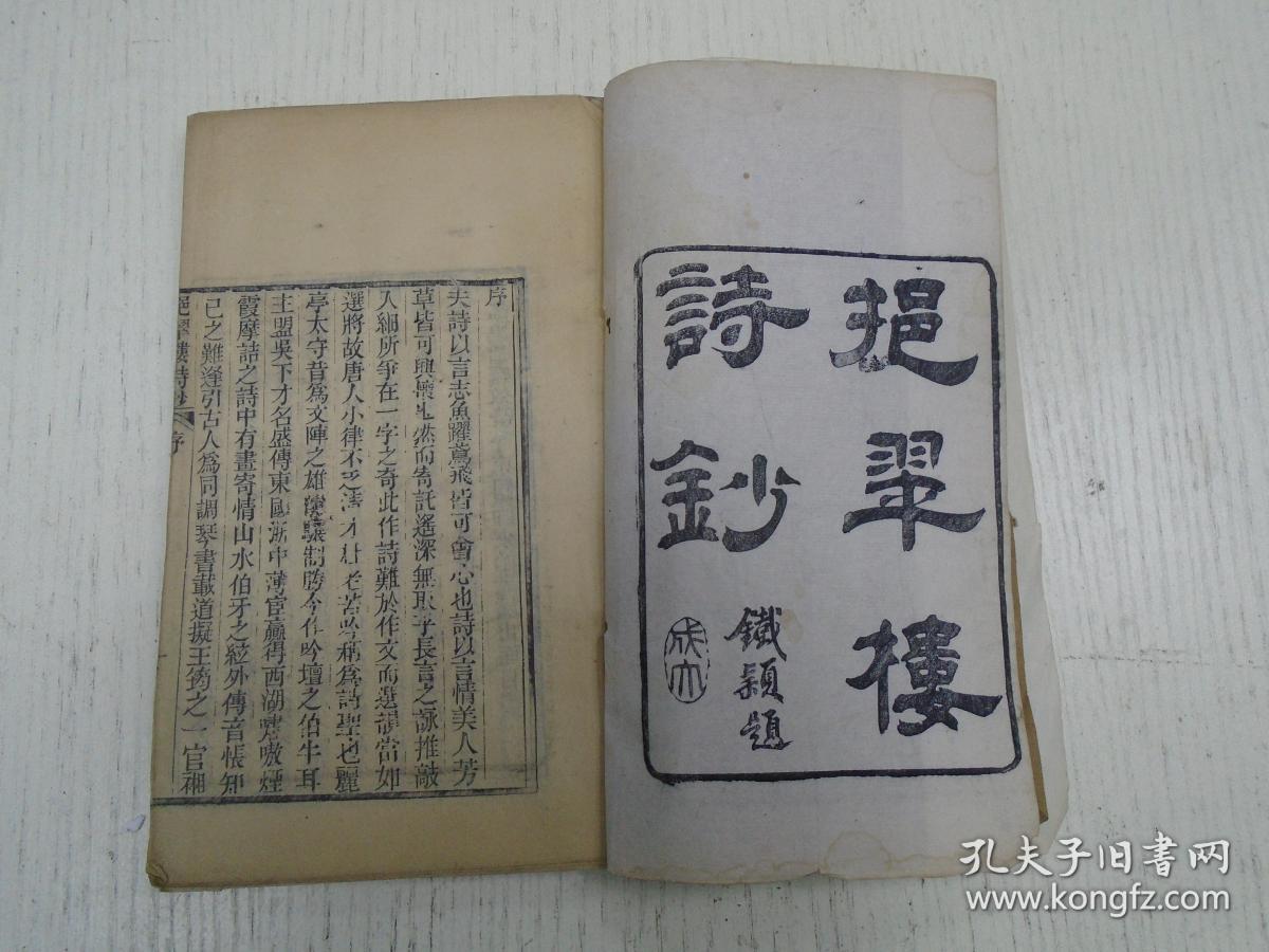 三节战报：詹姆斯35+4单节13分 骑士89-76绿军_ky com(图1)