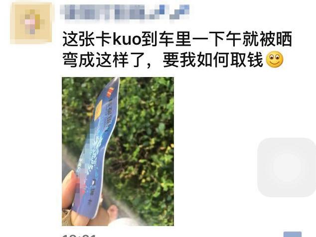 “kycom”德甲-罗伊斯香川真司破门 多特蒙德2-0美因茨(图1)