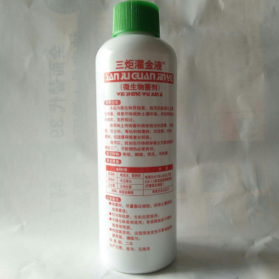 最佳阵容:詹皇哈登KD当选一阵 威少字母哥二阵-kycom(图3) ky com