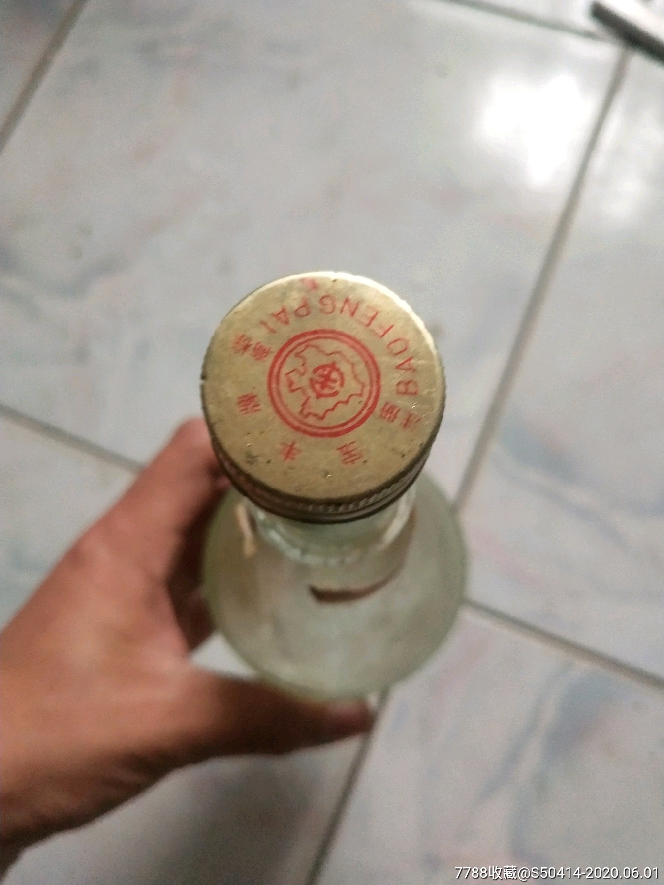 ‘ky.com’超弹爽烤面筋的做法_超弹爽烤面筋怎么做_承灿妈咪CCM的菜谱(图1) ‘ky.com’超弹爽烤面筋的做法_超弹爽烤面筋怎么做_承灿妈咪CCM的菜谱(图1)