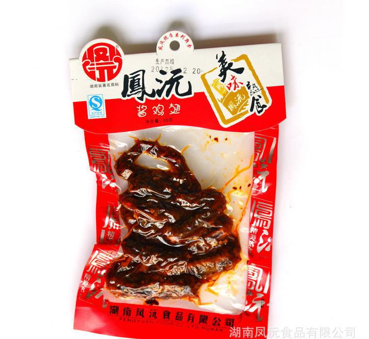 ky com：马特乌斯：莱万像是拜仁的梅西，他难以替代(图3)