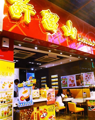 帕金斯怒批欧文不是好领袖“kycom”(图1)