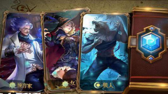 kycom-骑得龙东强?猛龙被横扫引众评论员讨论东部走势(图1) ky com