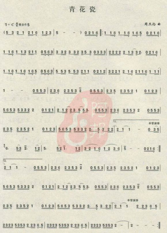 ky com|【萌库投三分】大黄蜂欲客场刺伤不莱梅(图2)