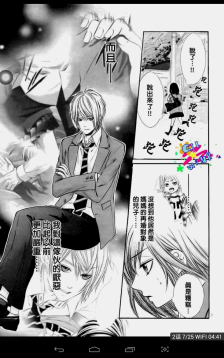 威斯布鲁克接近复出‘ky com’(图1)