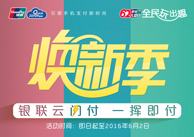 ky com：巴德:未来想成为拜仁领袖 博阿滕:战狼堡要拿下(图4)