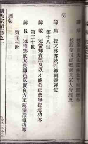 “kycom”炸薯条的做法_炸薯条怎么做_HI花花儿的菜谱(图3) ky com