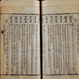 4日德甲推荐:科隆VS法兰克福“ky com”(图1) 4日德甲推荐:科隆VS法兰克福“ky com”(图1)