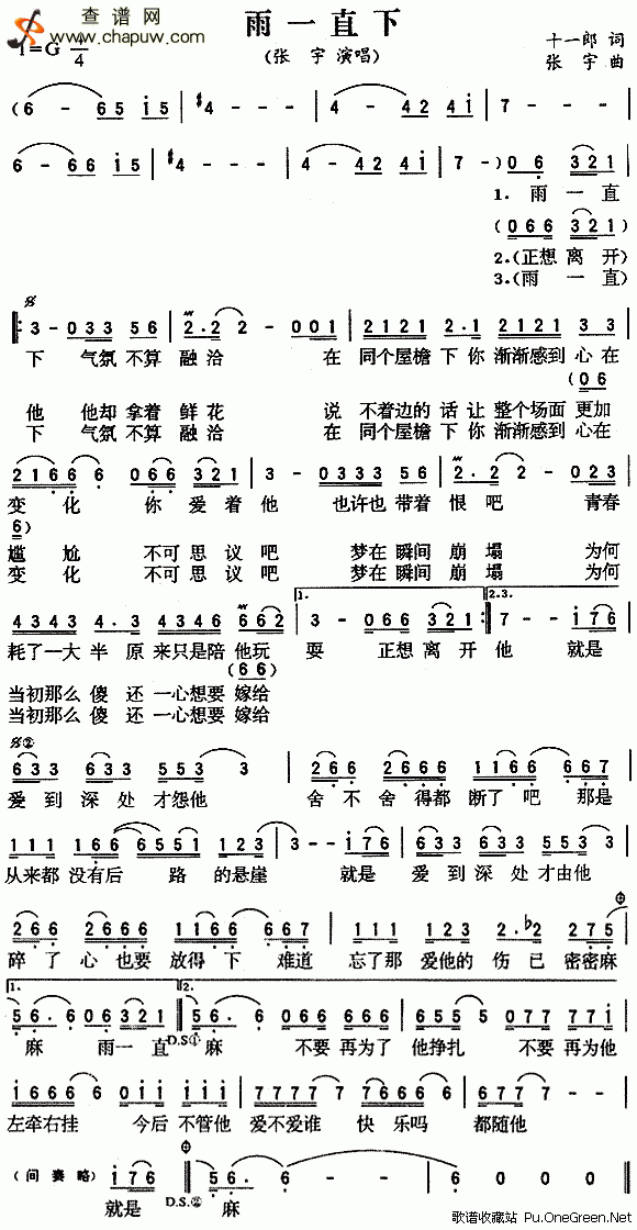 4日德甲推荐:科隆VS法兰克福“ky com”(图3) 4日德甲推荐:科隆VS法兰克福“ky com”(图3)