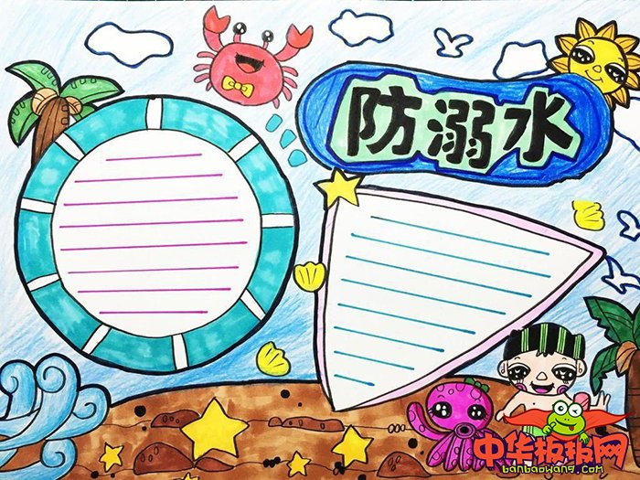 kycom-威少全场表现惊人 最终国王五人上双大胜雷霆(图1)