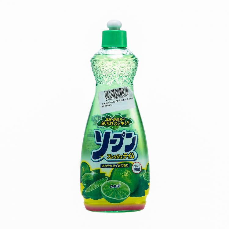 “kycom”门兴格拉德巴赫力求“加”3分(图2)