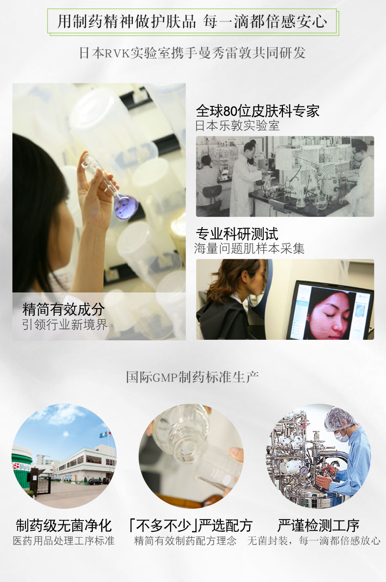 ‘kycom’詹姆斯未确定是否出战奥运(图4) ‘kycom’詹姆斯未确定是否出战奥运(图4)