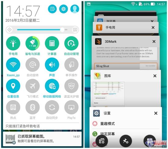 【ky com】克里福德认为富尔茨攻防兼备(图1)