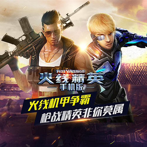 “ky com”
新赛季NBA通例赛今日揭幕 洛城德比一触即发央视却不播(图4)