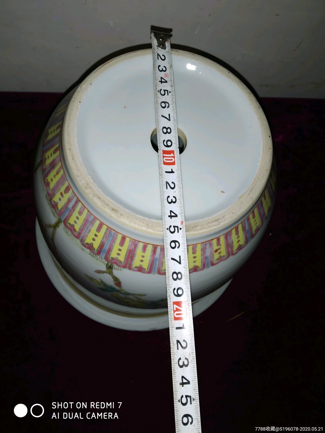 ky.com_德帅:卡佩拉今夏与火箭队达成续约协议,薪资到达9000万美元(图2) ky com