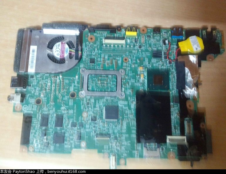 ky.com：美食精选：凉拌牛腱、红焖鸡翅、辣白菜豆腐汤的做法(图3)