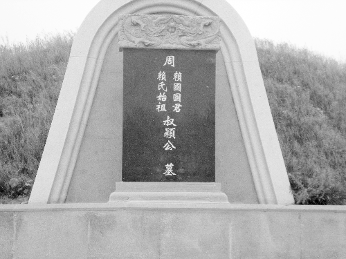 “ky com”J.摩利士签约意大利球队(图3) “ky com”J.摩利士签约意大利球队(图3)