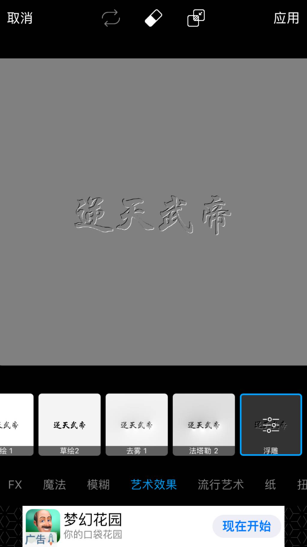 “ky com”J.摩利士签约意大利球队(图1) “ky com”J.摩利士签约意大利球队(图1)