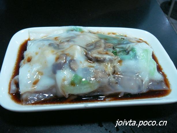 木瓜冰糕的做法_木瓜冰糕怎么做_雪峰儿的菜谱‘kycom’(图1)