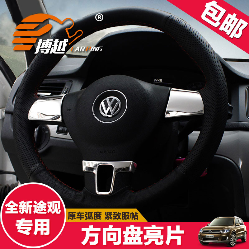 【ky.com】让人放心！火箭哈登与保罗联手 将对马刺队威胁巨大(图4)