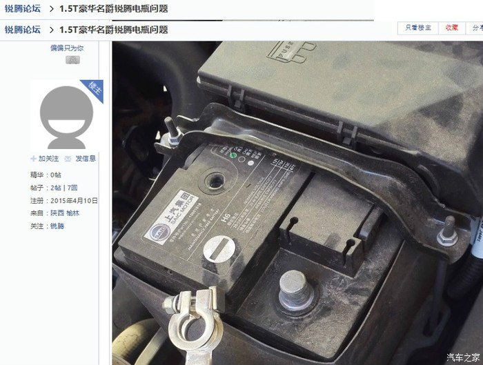 德丁门将单场5扑点!历史性淘汰德甲队 今夜一醉方休“ky.com”(图1) 德丁门将单场5扑点!历史性淘汰德甲队 今夜一醉方休“ky.com”(图1)