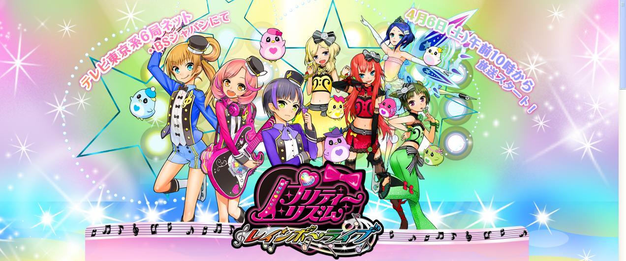 【ky com】史蒂文·亚当斯盛赞鲁迪•戈伯特(图2)