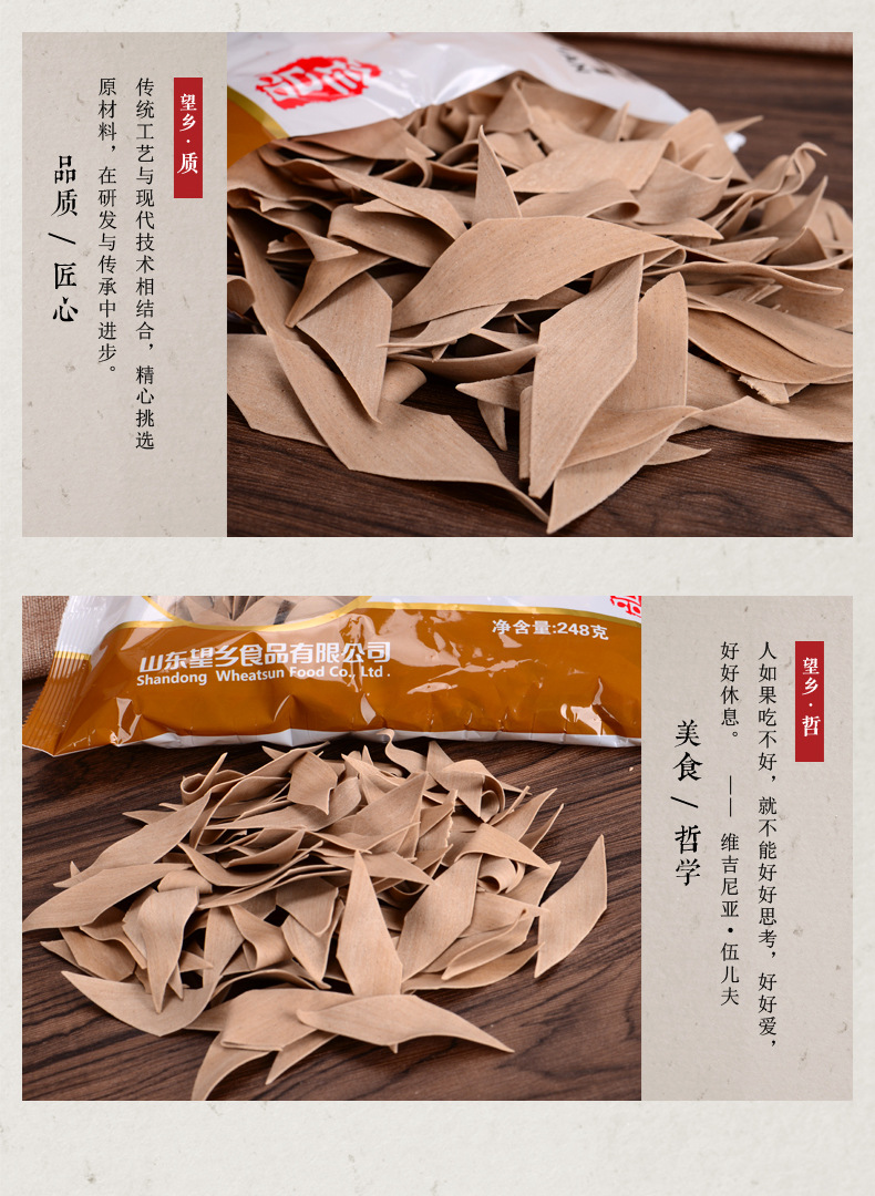 【ky com】史蒂文·亚当斯盛赞鲁迪•戈伯特(图1)