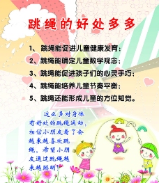 ky.com：德甲第31轮：霍芬海姆1-1多特蒙德(图1)