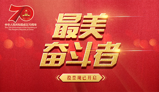 【kycom】组图:快船力克骑士 乔丹持球单打詹皇强行突破(图1) 【kycom】组图:快船力克骑士 乔丹持球单打詹皇强行突破(图1)