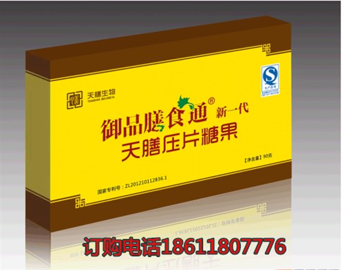 【ky com】多特门将比尔基:还不知道何时能完全参加训练(图3) ky com