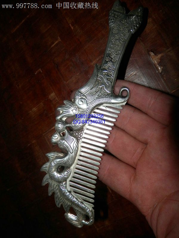 巴萨拜仁瞄准马斯卡里尔【kycom】(图3) 巴萨拜仁瞄准马斯卡里尔【kycom】(图3)